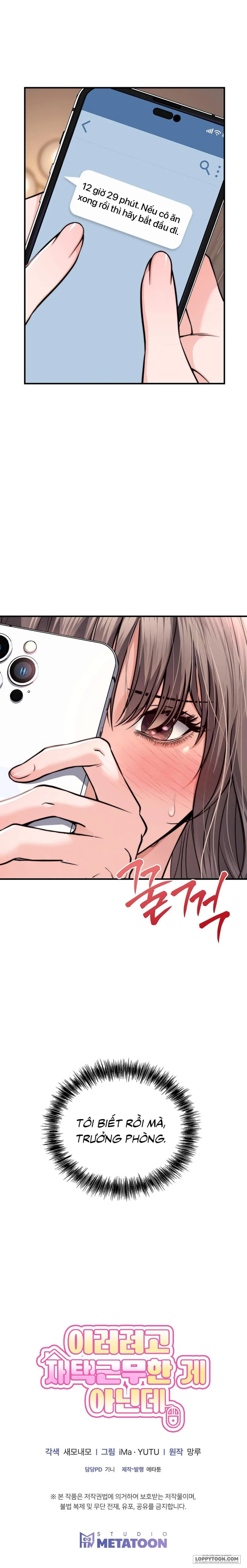 Đâu Phải Tôi Làm Việc Tại Nhà Vì Chuyện Này Chap 2 - trang 27