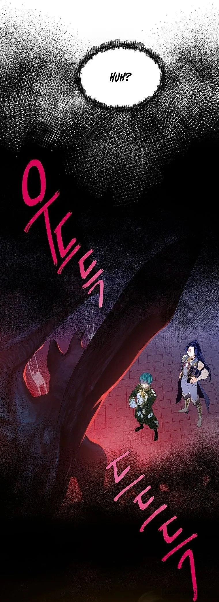 Trở Thành Người Thừa Kế Của Gia Đình Phản Diện Chap 20 - trang 5