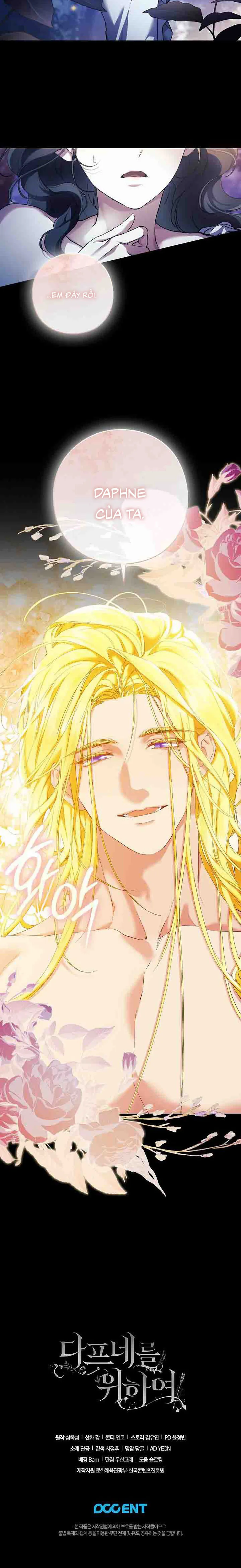 Dành Cho Các Nữ Thần: Dành Cho Daphne Chap 36 - trang 36