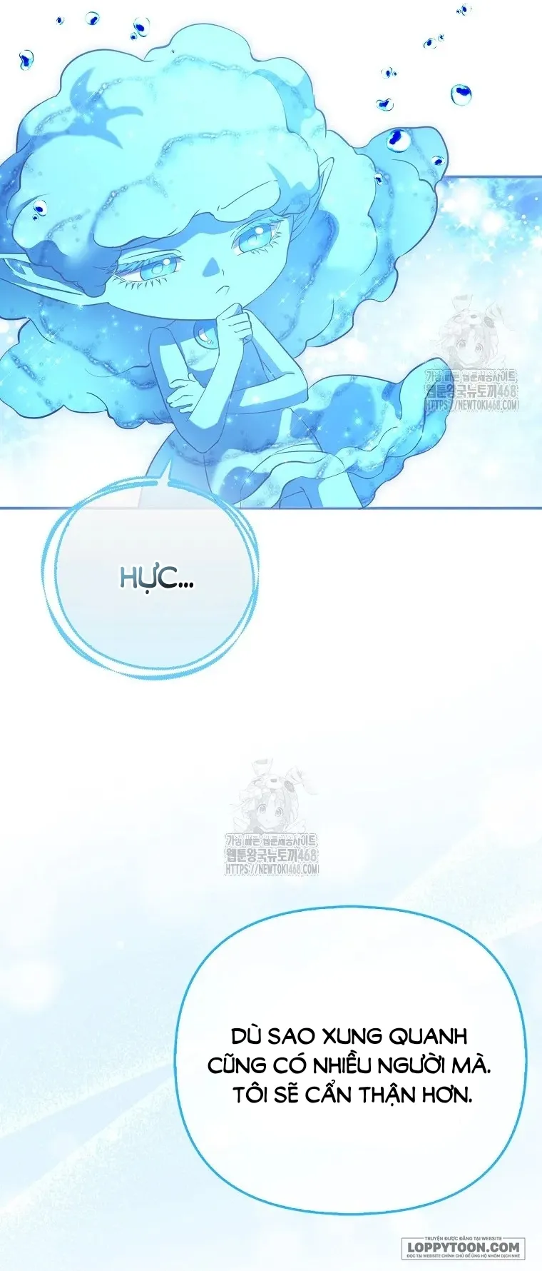 Nàng Công Chúa Của Mọi Người Chap 89 - trang 4