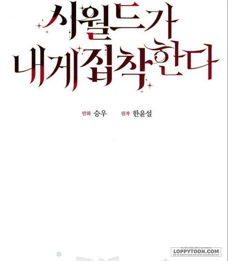 Gia Đình Chồng Quá Ám Ảnh Bởi Tôi Chap 23 - trang 10