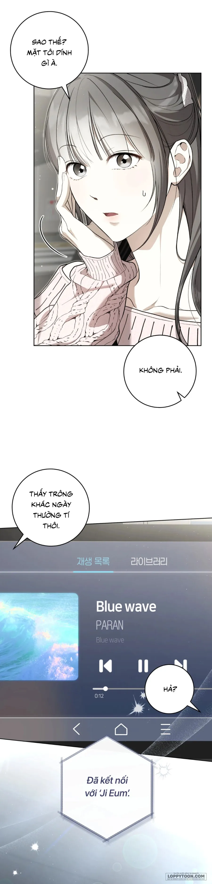 Hành Tinh Rung Động Chap 12 - trang 11