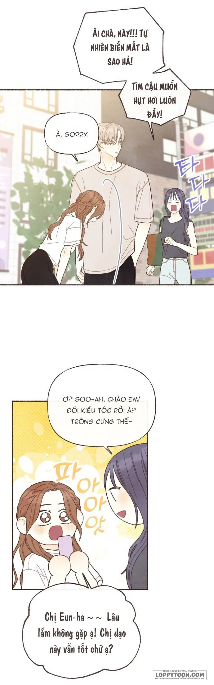 Cảm Xúc Chuyển Giao Chap 48 - trang 17