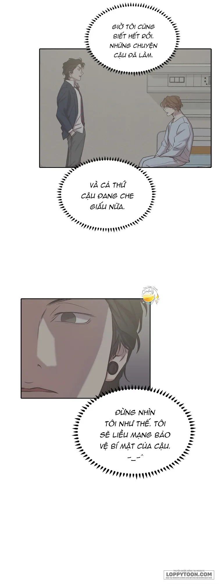 Thanh Xuân Của Chúng Ta Chap 106 - trang 47