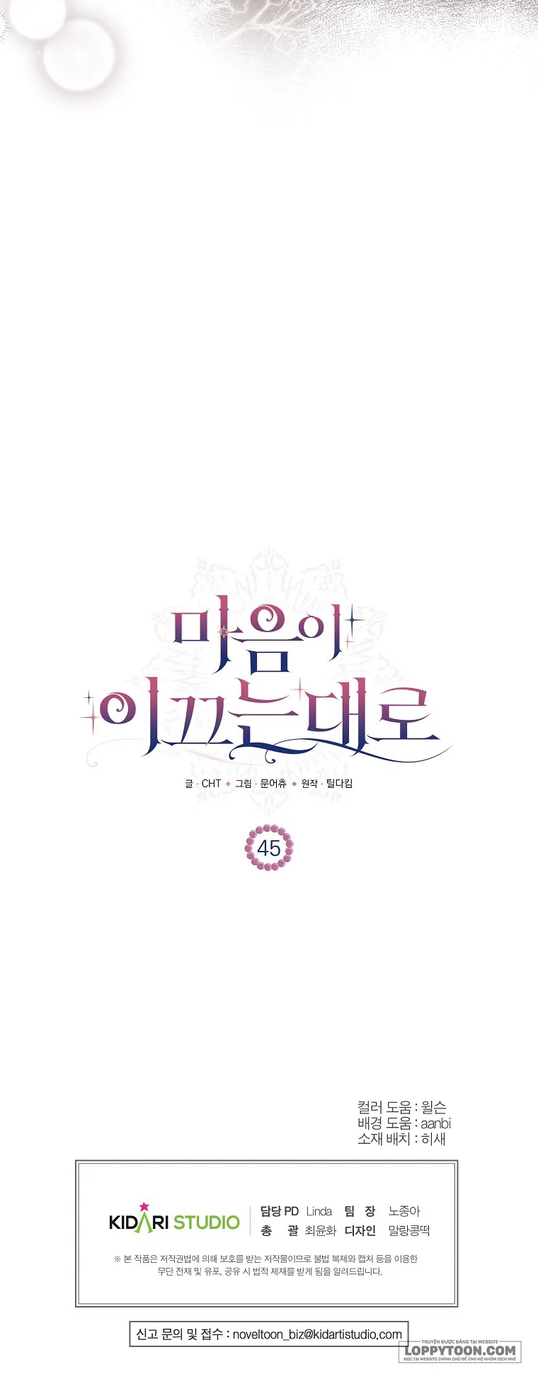 Khi Trái Tim Dẫn Lối Đôi Ta Chap 45 - trang 28