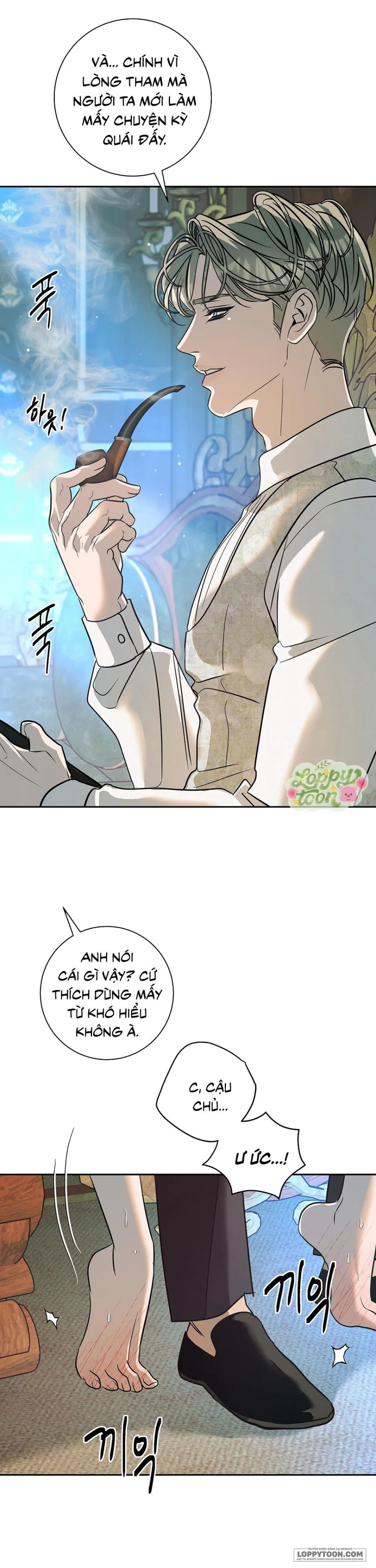 Cam Sát Thương Chap 7 - trang 12