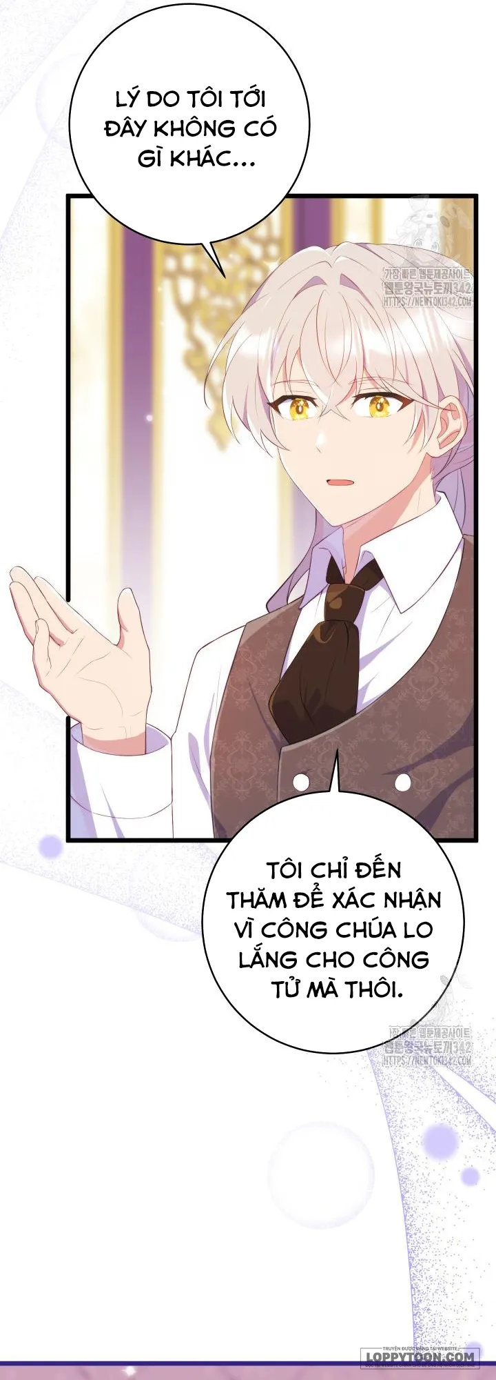 Trở Thành Bạn Thời Thơ Ấu Của Nam Phụ Ám Ảnh Chap 16 - trang 3
