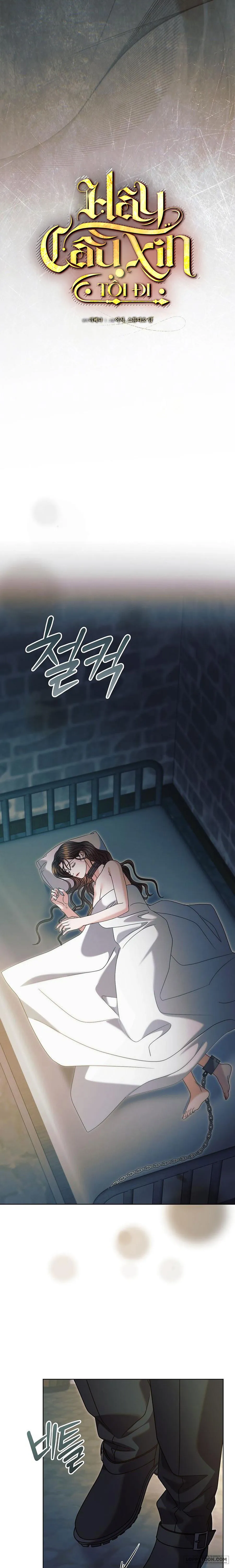 Hãy Cầu Xin Tôi Đi Chap 73 - trang 11