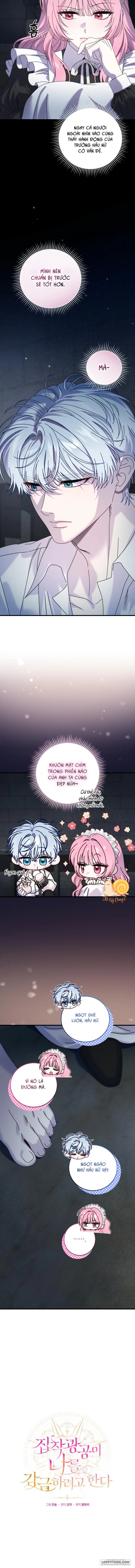 Kẻ Ám Ảnh Cuồng Tín Đang Cố Giam Cầm Tôi Chap 23 - trang 3