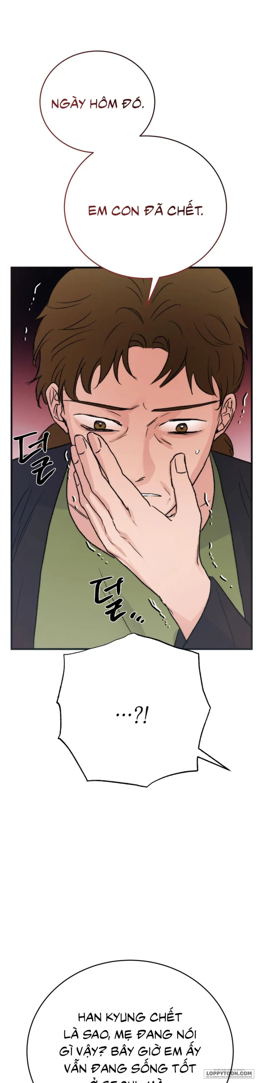 [KHÔNG CHE] Khúc Hát Giữa Mùa Hè Chap 18 - trang 17