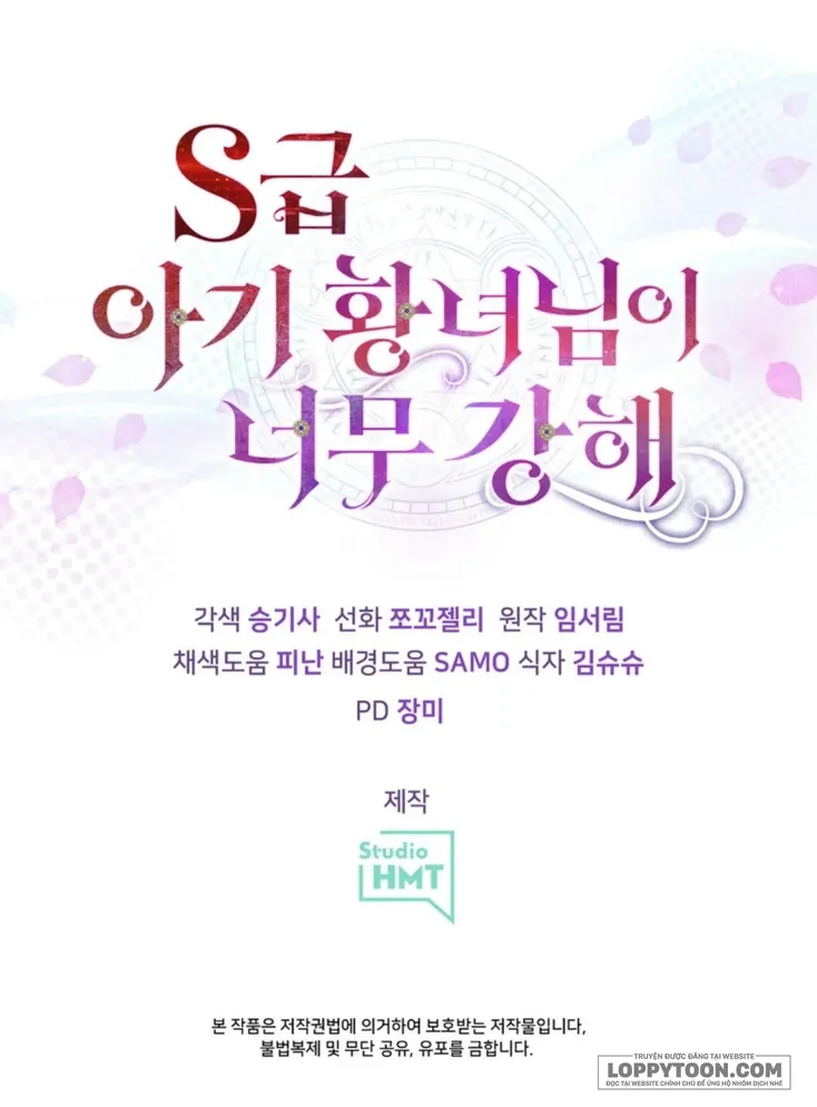 Công Chúa Bé Con Hạng S Thật Mạnh Chap 11 - trang 64