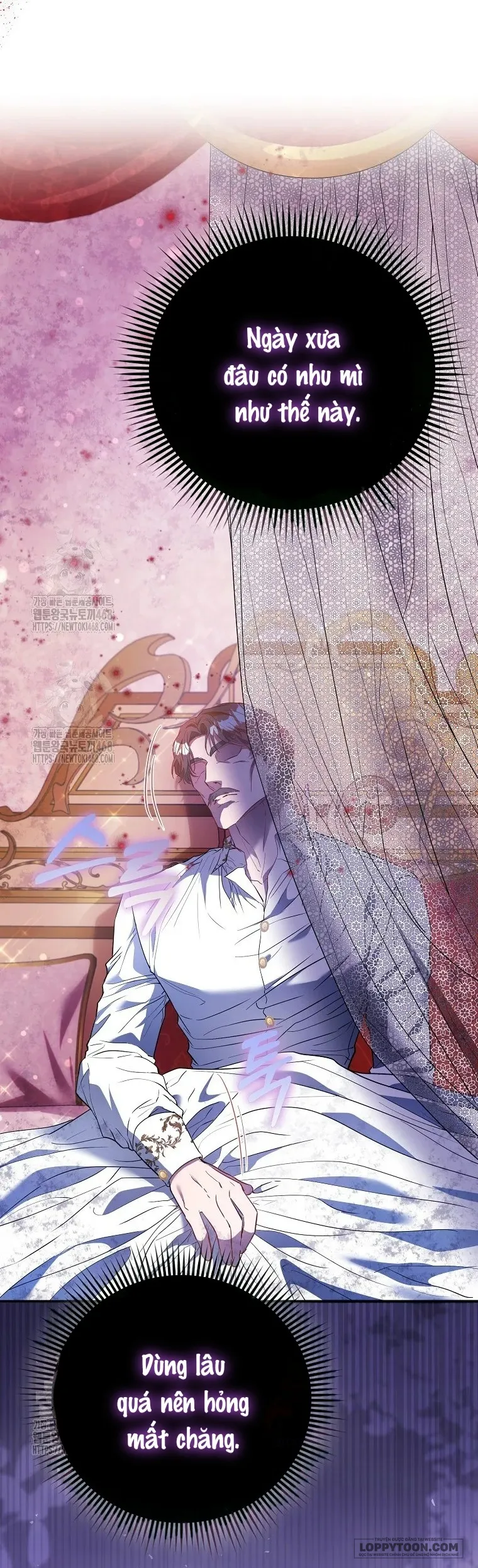 Nàng Công Chúa Của Mọi Người Chap 81 - trang 25