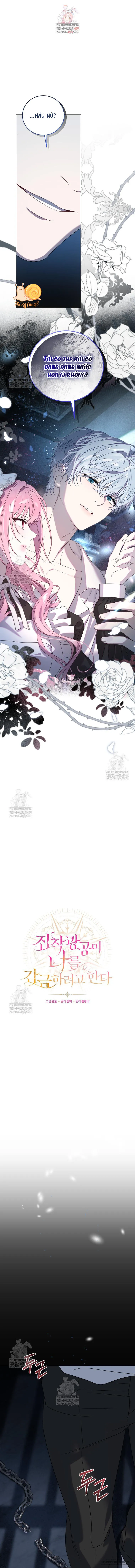 Kẻ Ám Ảnh Cuồng Tín Đang Cố Giam Cầm Tôi Chap 3 - trang 1
