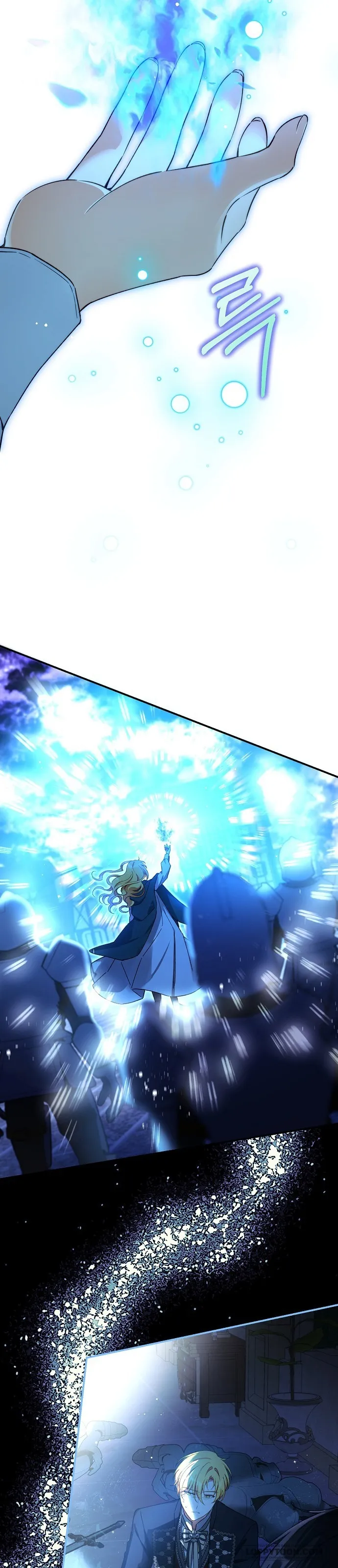 Thuần Hóa Hầu Tước Quái Dị Chap 86 - trang 12