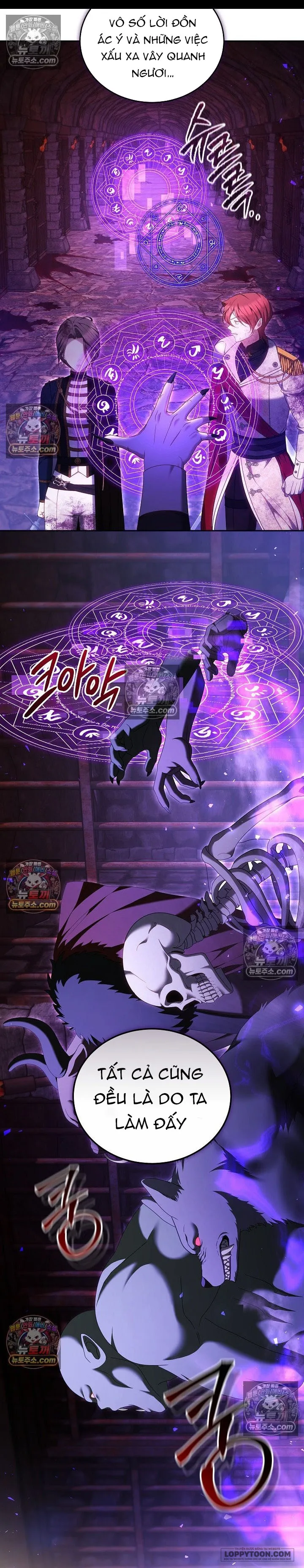 Lý Do Mà Ác Nữ Ấy Cầm Kiếm Chap 62 - trang 13