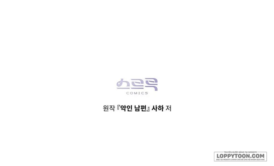 Người Chồng Độc Ác Chap 7 - trang 30