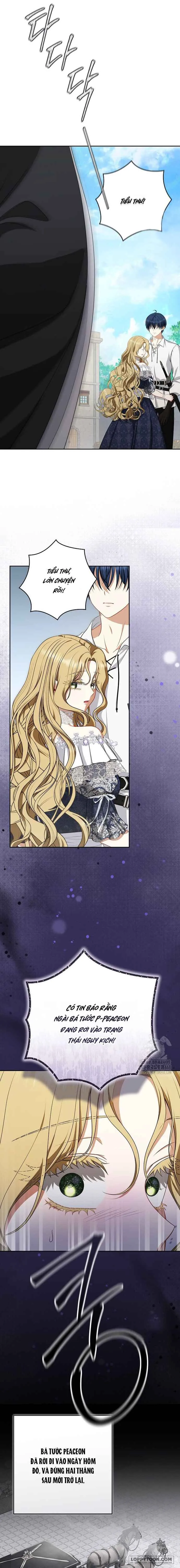 Tôi Đã Xem Một Vở Kịch Chap 12 - trang 19