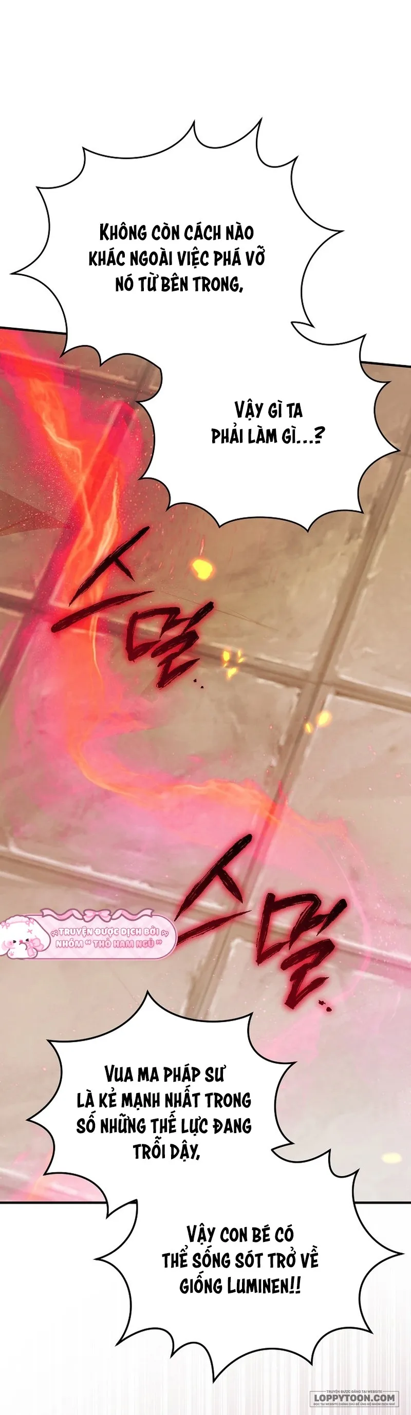 Bé Con Thiên Tài Bí Mật Đi Tìm Cha Chap 31 - trang 32