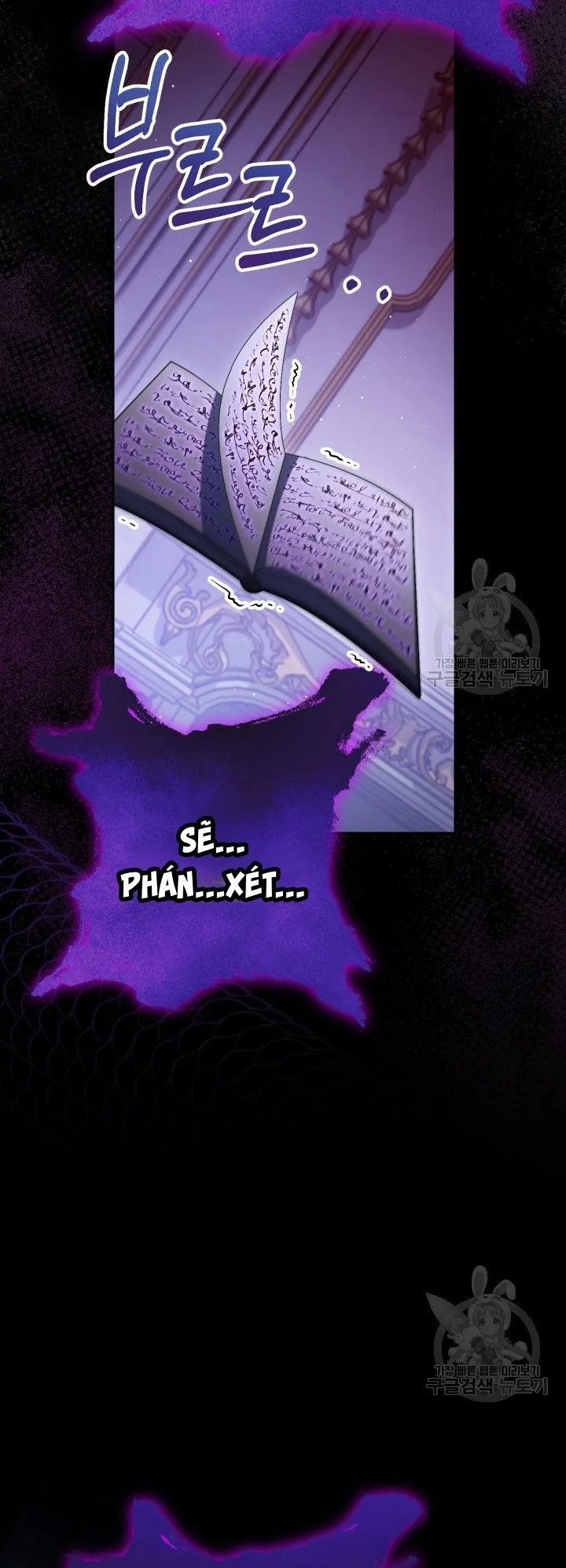 Nuôi Dưỡng Em Gái Xinh Đẹp Chap 38 - trang 21