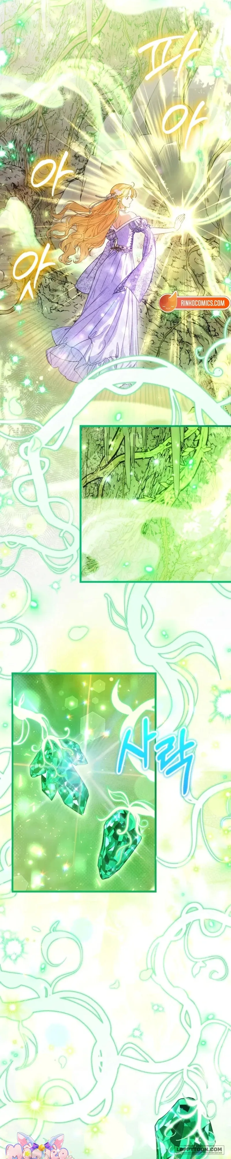 Ác Nữ Là Triệu Phú Chuyên Giải Quyết Rắc Rối Chap 25 - trang 12