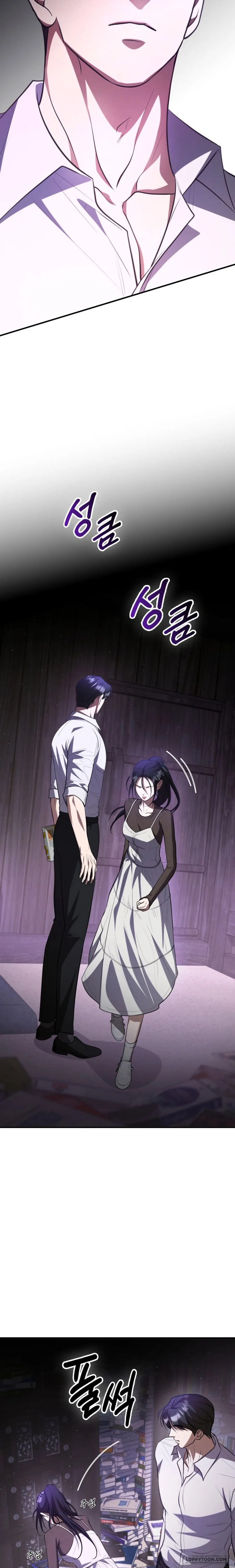 Tiêu Bản Chap 14 - trang 2
