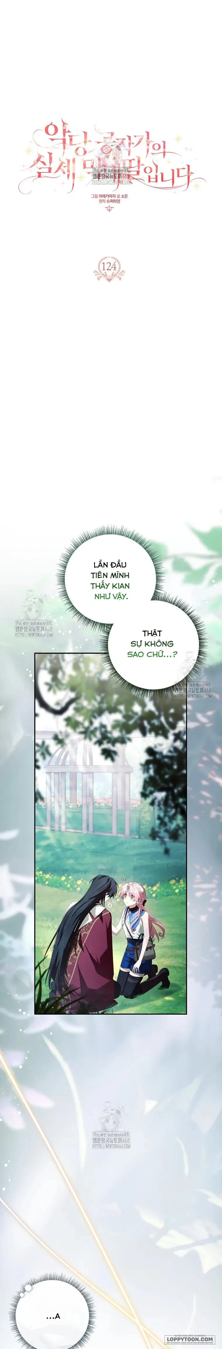 Tôi Đã Trở Thành Con Gái Út Của Công Tước Phản Diện Chap 124 - trang 1