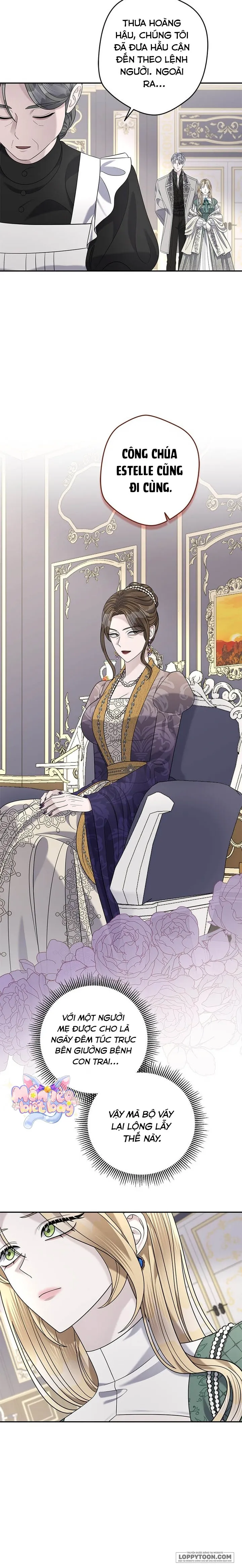Dụ Hoặc Chap 15 - trang 12