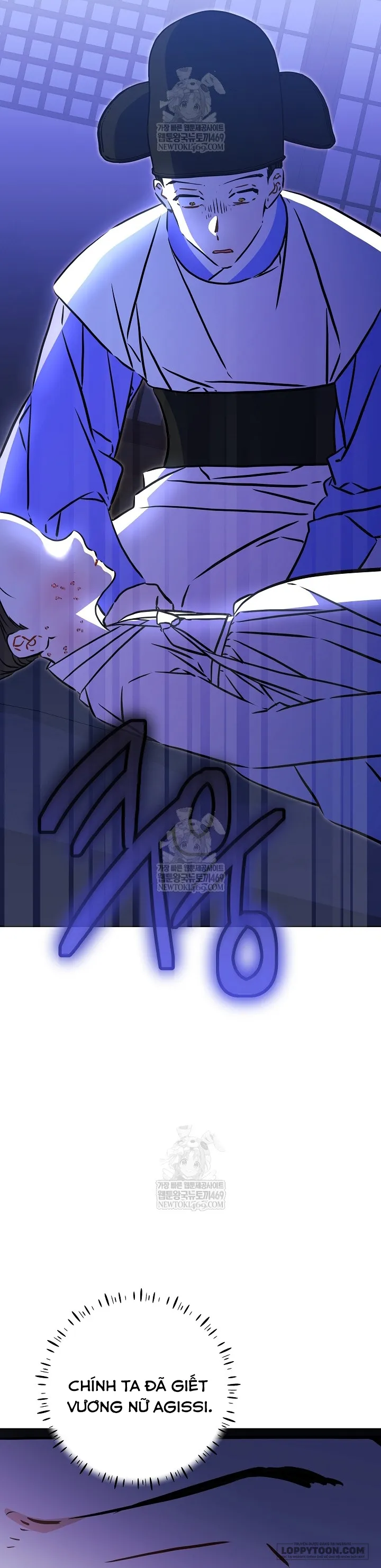 Tôi Sinh Ra Là Con Gái Của Một Cung Phi Hèn Mọn Chap 73 - trang 51