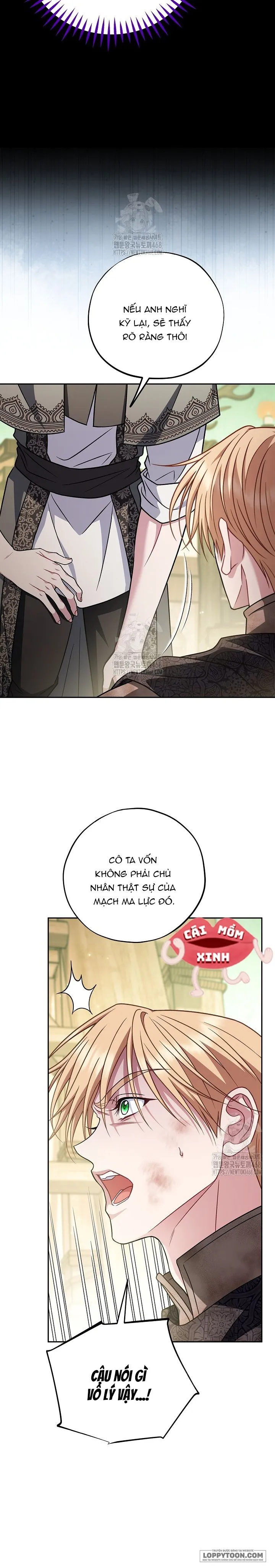 Trở Thành Người Giám Định Chất Độc Cho Thế Lực Hắc Ám Chap 88 - trang 32