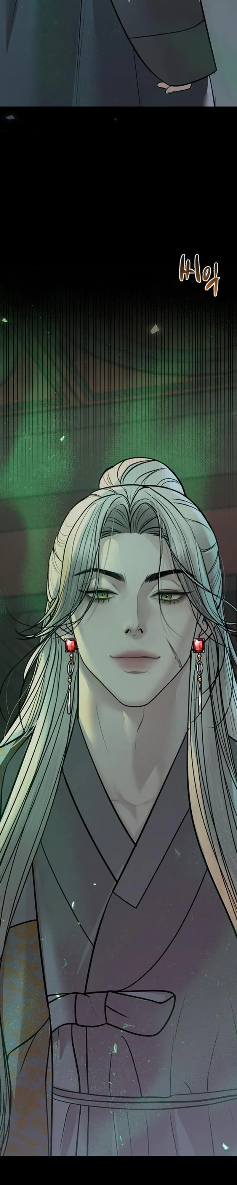 Quỷ Hồn Chap 34 - trang 46