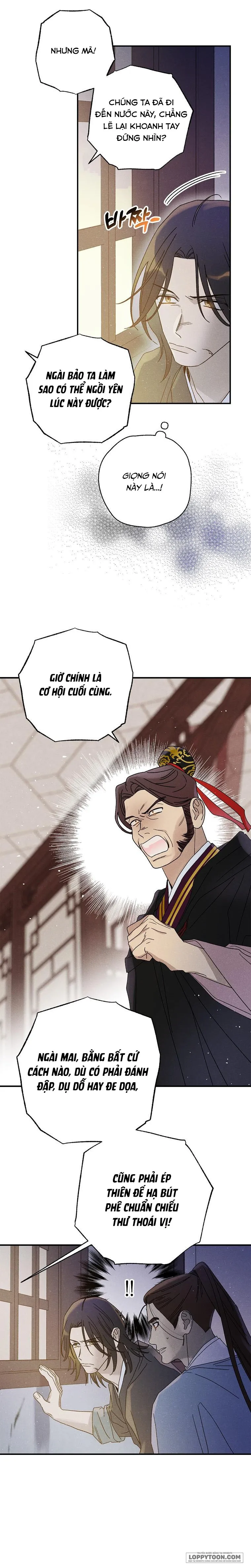 Quốc Hôn Chap 42 - trang 15