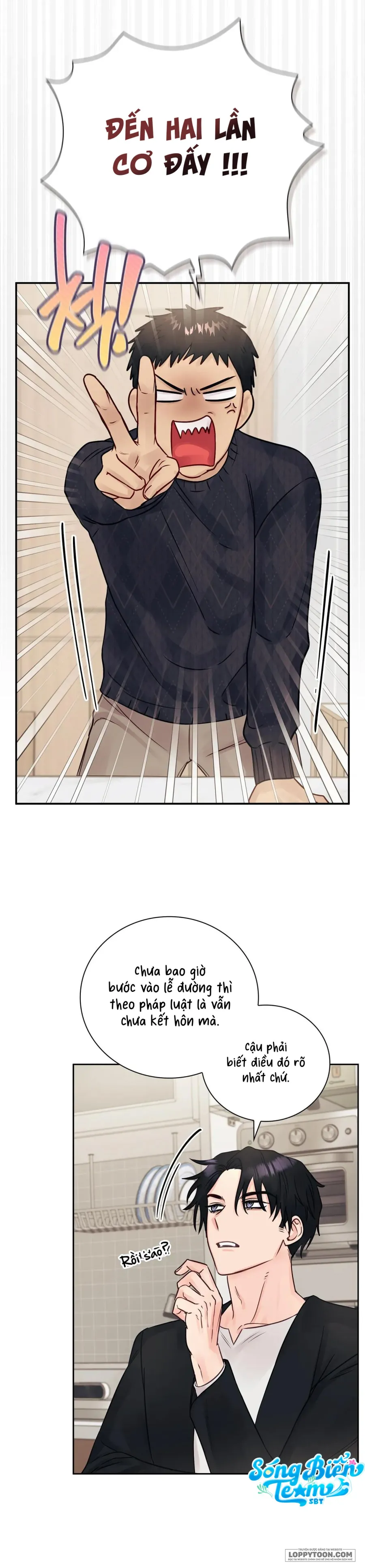 Người Bạn Nguy Hiểm Của Anh Trai Chap 18 - trang 11