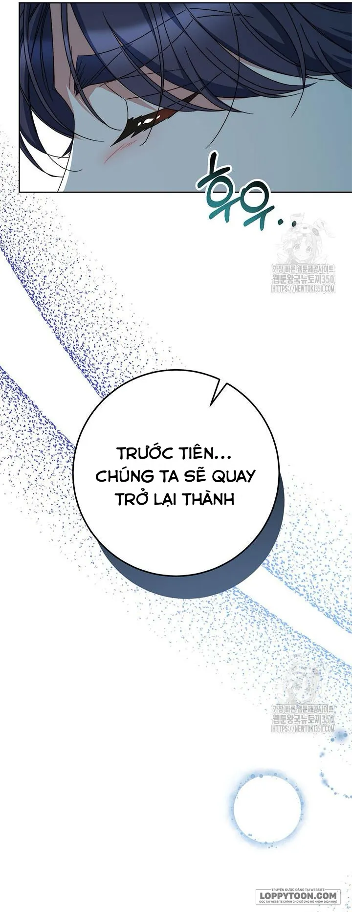 Nuôi Dưỡng Em Gái Xinh Đẹp Chap 67 - trang 52