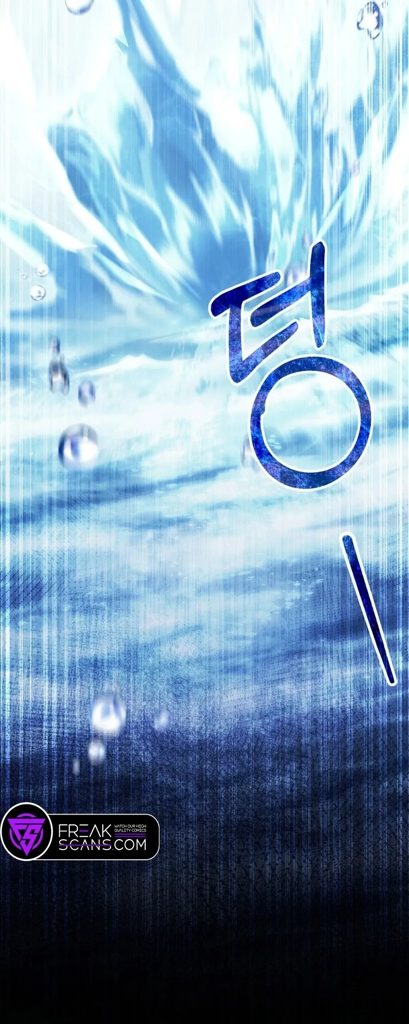 Nuôi Dưỡng Em Gái Xinh Đẹp Chap 43 - trang 5