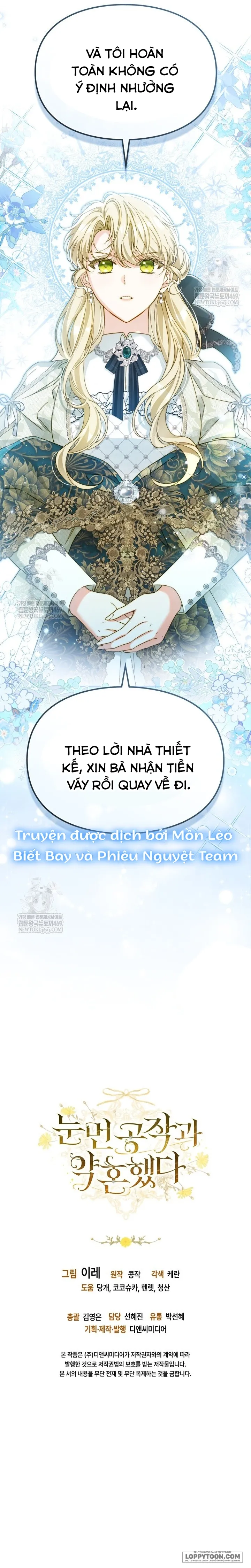 Tôi Đã Đính Hôn Với Vị Công Tước Mù Chap 26 - trang 15