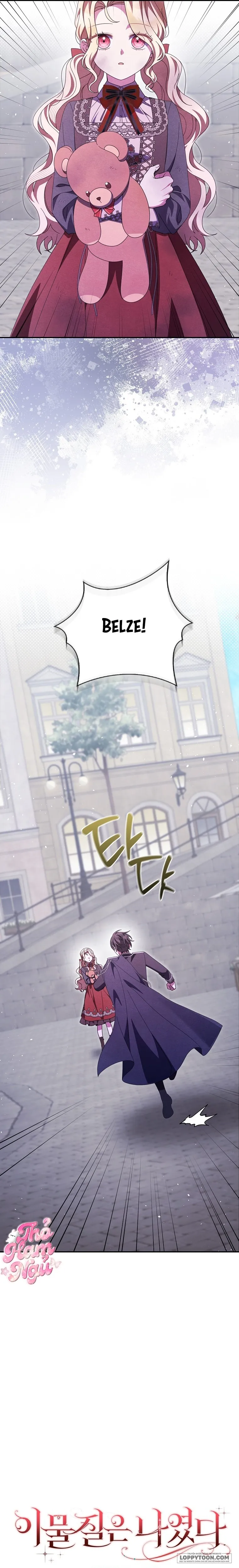 Tôi Không Thuộc Về Nơi Này Chap 77 - trang 11