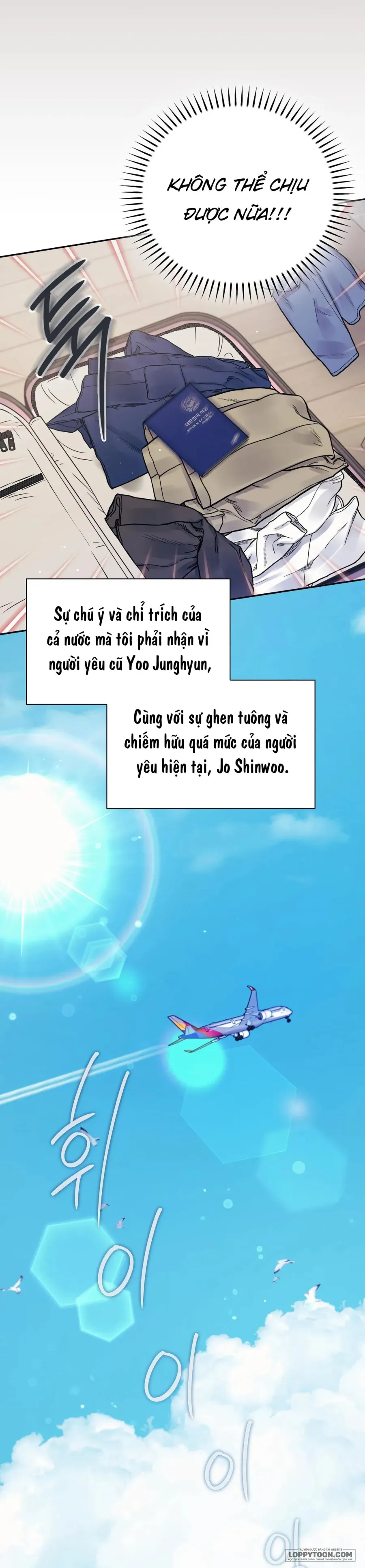 Người Bạn Nguy Hiểm Của Anh Trai Chap 22 - 🔞🔞🔞 - trang 15
