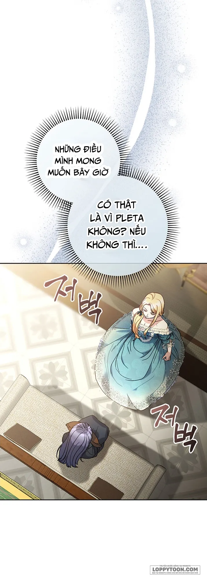 Nuôi Dưỡng Em Gái Xinh Đẹp Chap 7 - trang 31