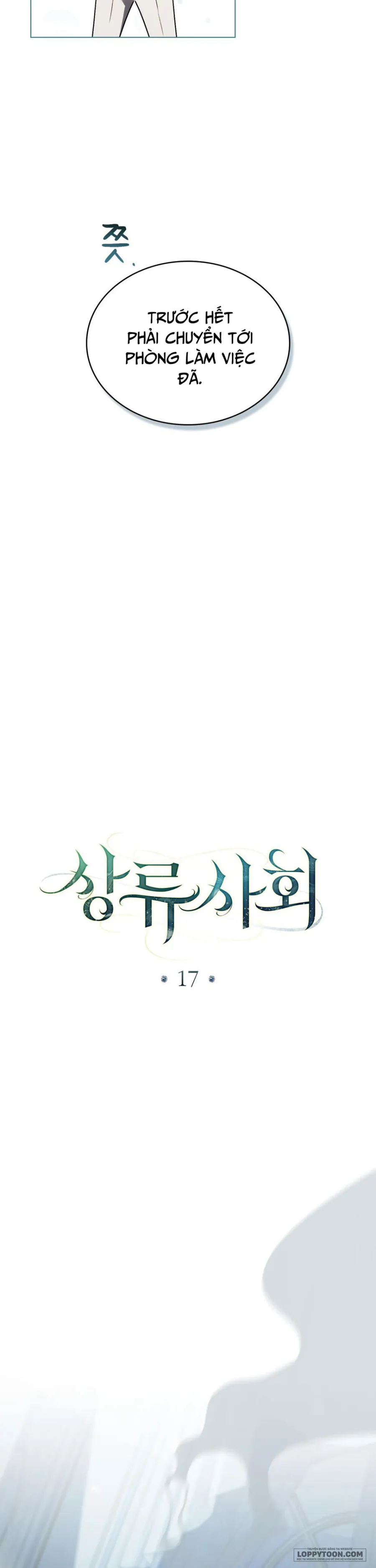 Giới Thượng Lưu Chap 17 - trang 17