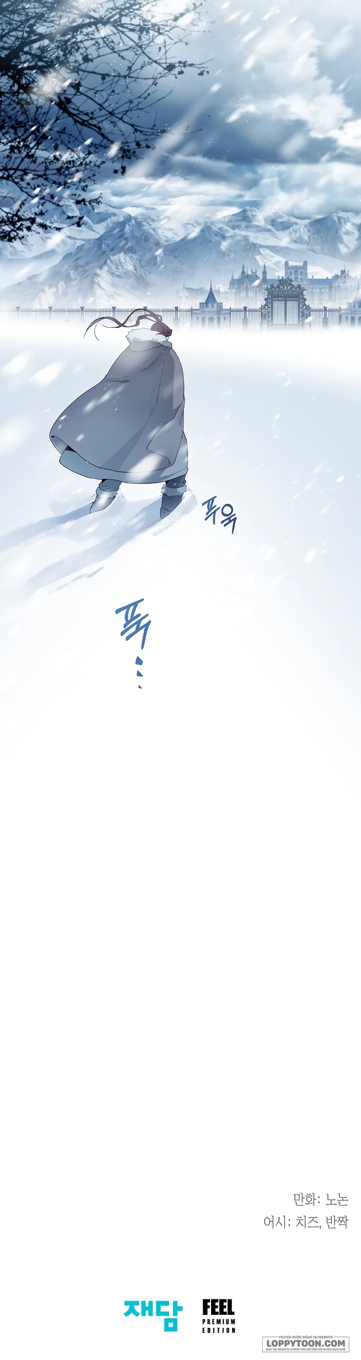 Tiểu Thư Crystal Là Một Người Đàn Ông Chap 4 - trang 23