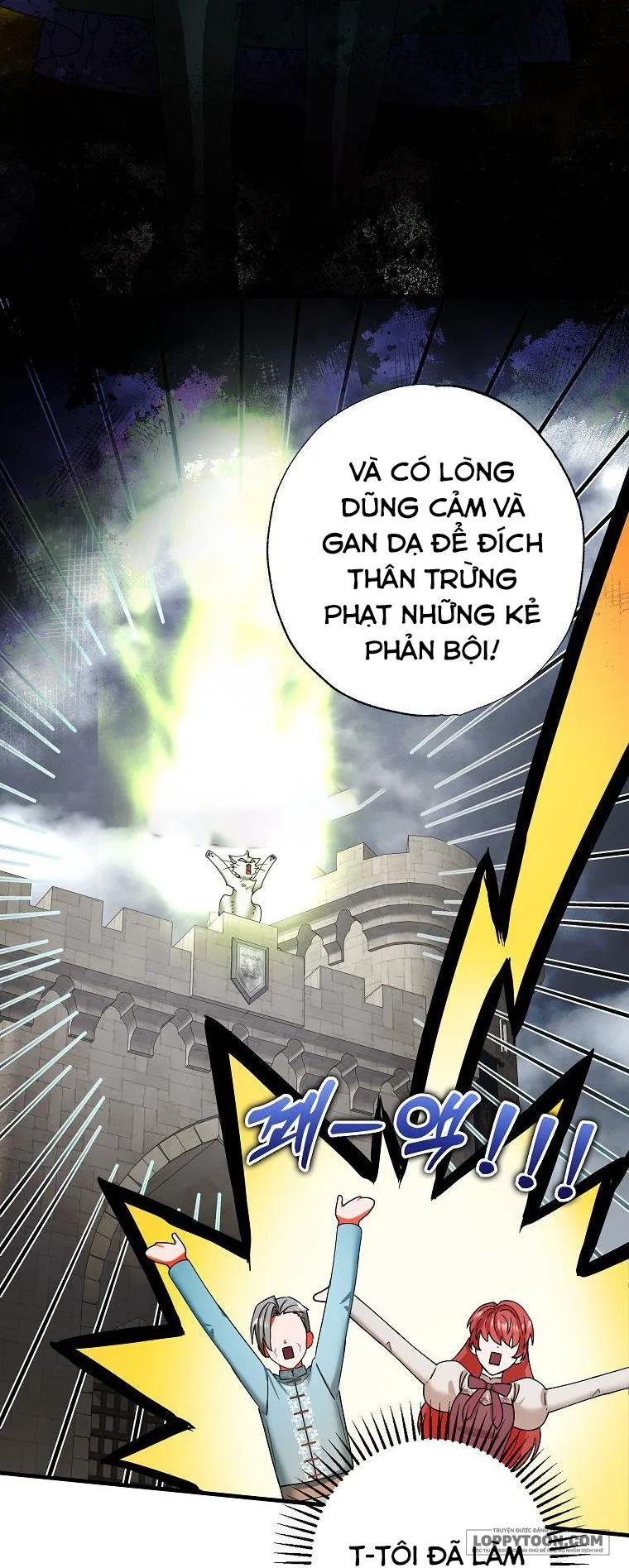 Trở Thành Miêu Nữ Của Hoàng Đế Chap 22 - trang 6