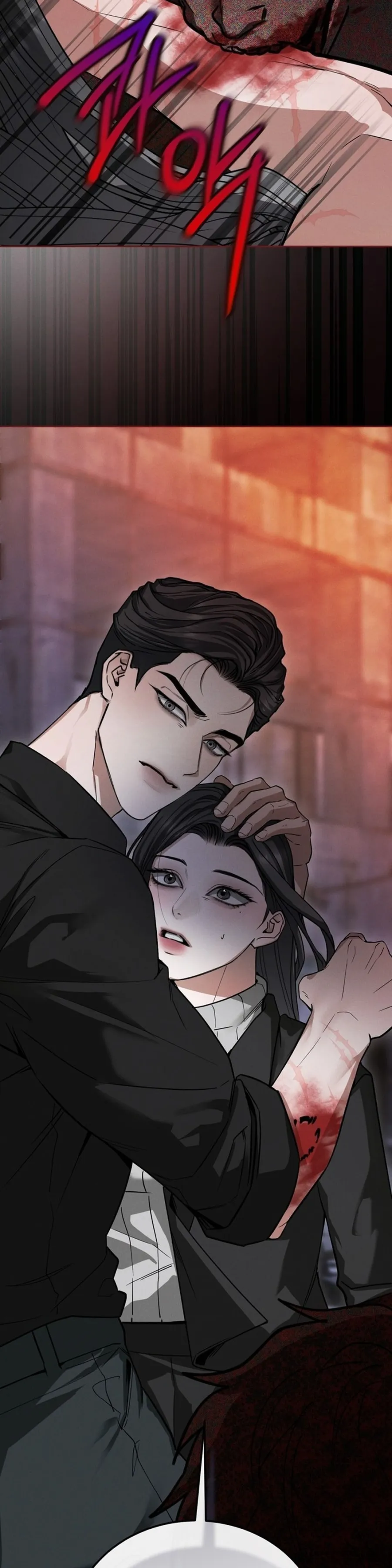 Trên Đời Này Không Có Quân Khuyển Nào Là Tồi Cả Chap 5 - trang 58