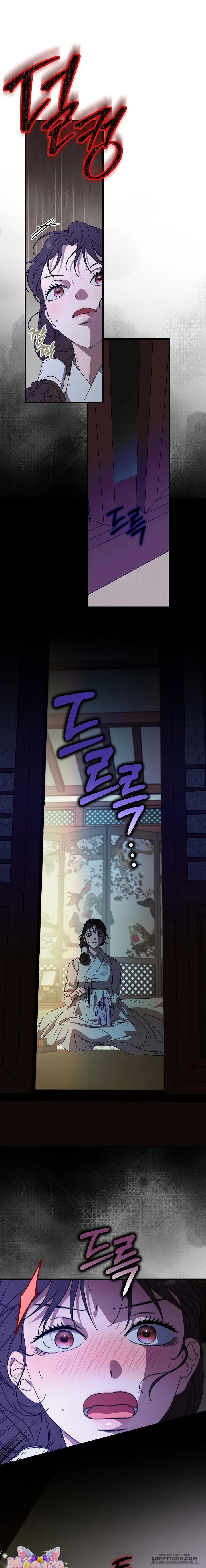 Ta Chỉ Muốn Ăn Em Chap 55 - trang 21