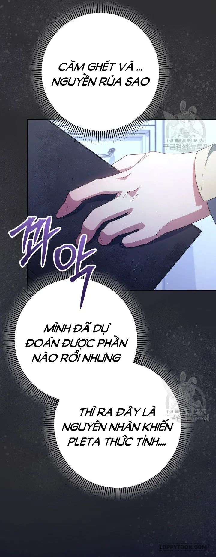 Nuôi Dưỡng Em Gái Xinh Đẹp Chap 38 - trang 28