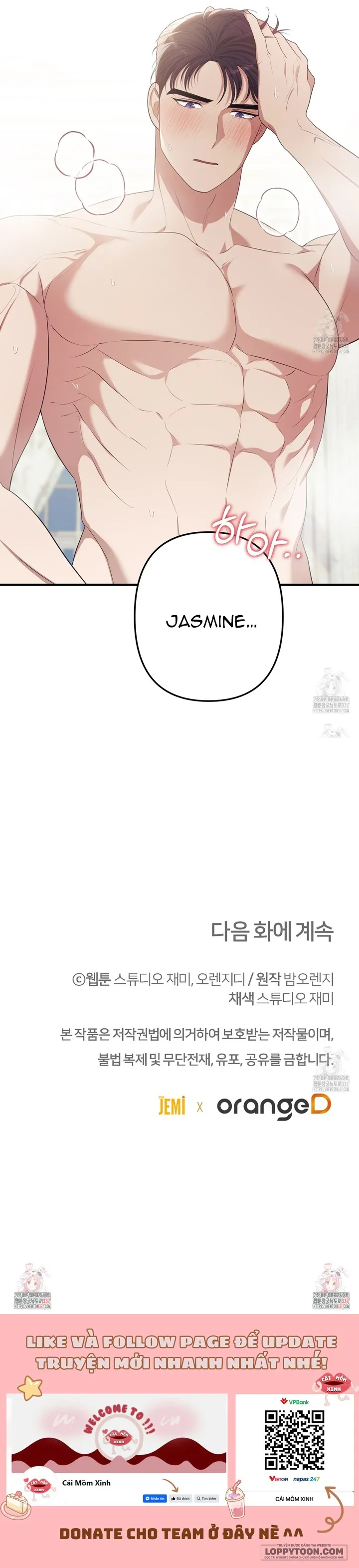 Xin Hãy Để Ý Tới Jasmine Chap 50 - trang 9