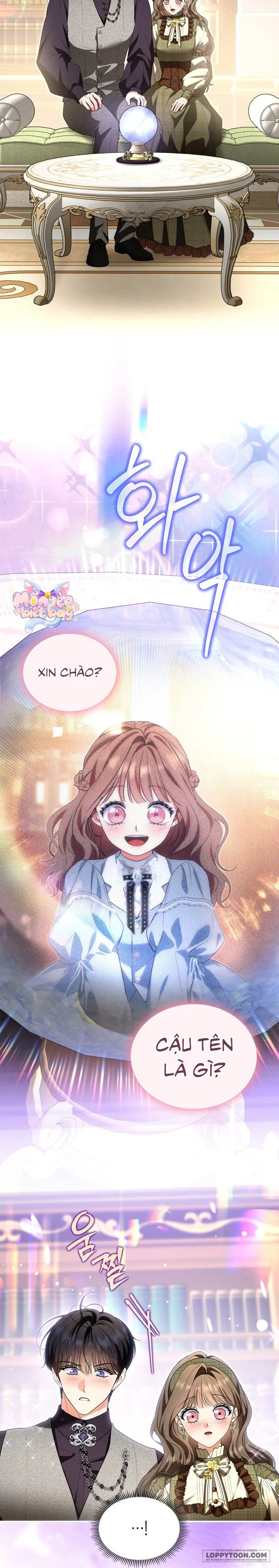 Trở Thành Sóc Nhỏ Của Kẻ Phản Diện Chap 74 - Ngoại Truyện 1 - trang 17