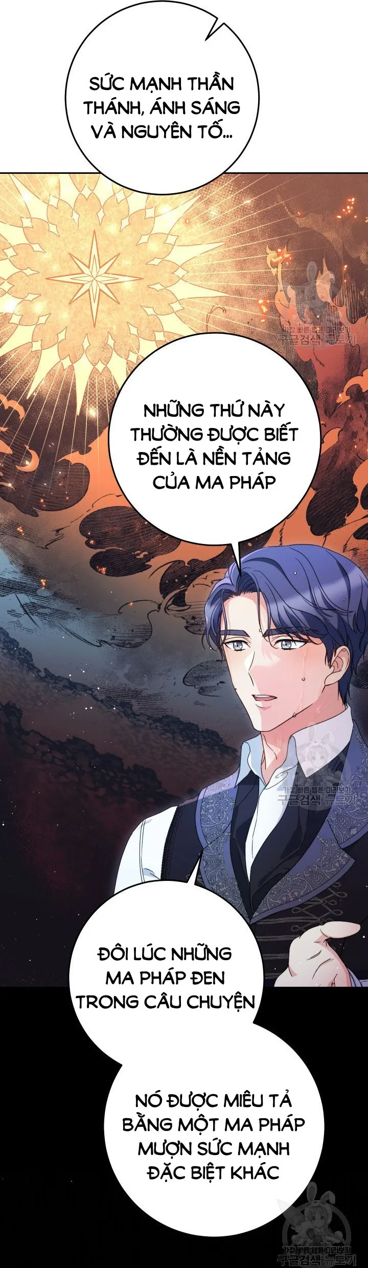 Nuôi Dưỡng Em Gái Xinh Đẹp Chap 39 - trang 35