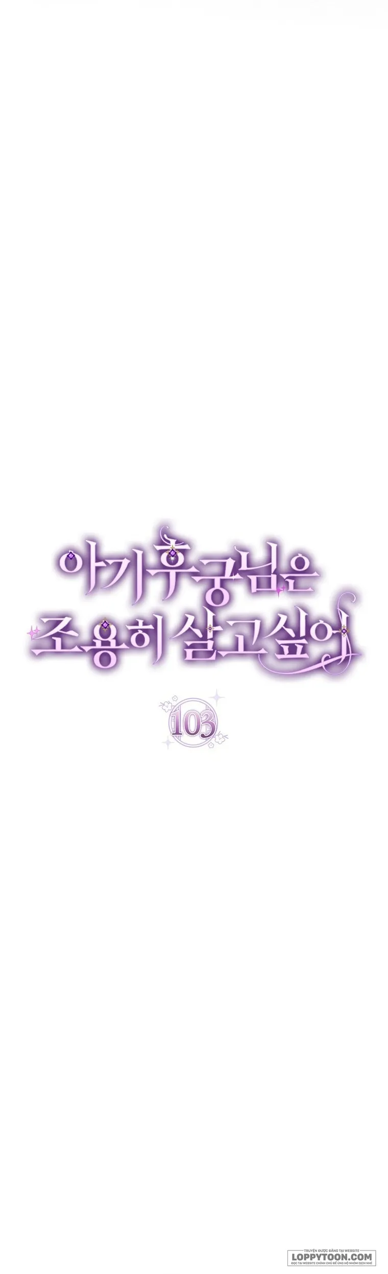Tiểu Thiếp Chỉ Muốn Sống Yên Bình Chap 103 - trang 17
