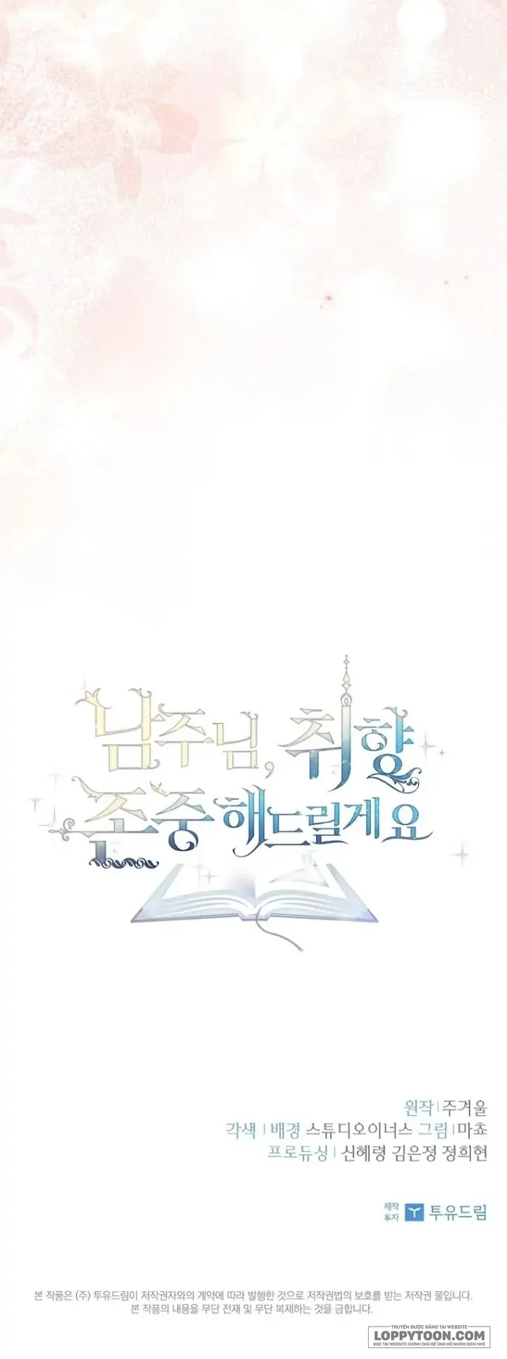 Nam Chính À, Tôi Sẽ Tôn Trọng Sở Thích Của Anh Chap 23 - trang 70