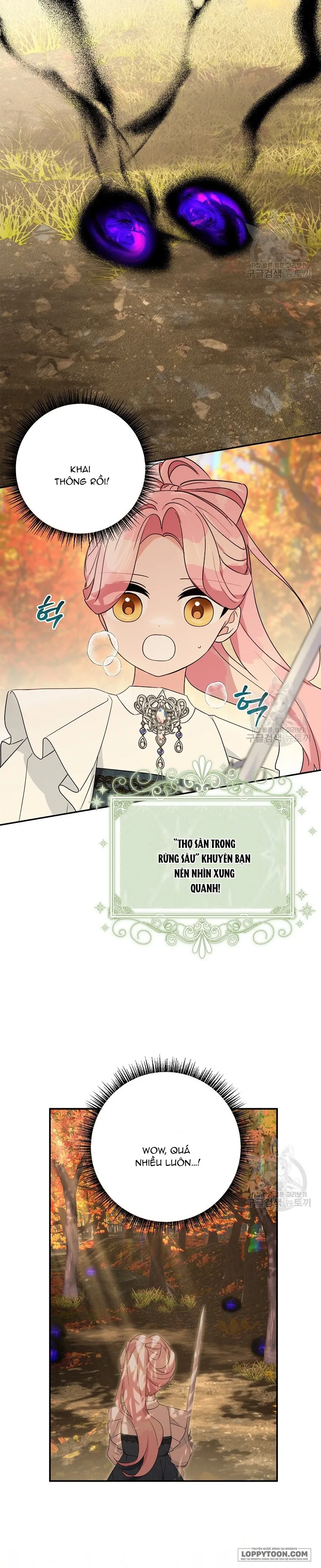 Tôi Đã Trở Thành Con Gái Út Của Công Tước Phản Diện Chap 62 - trang 10